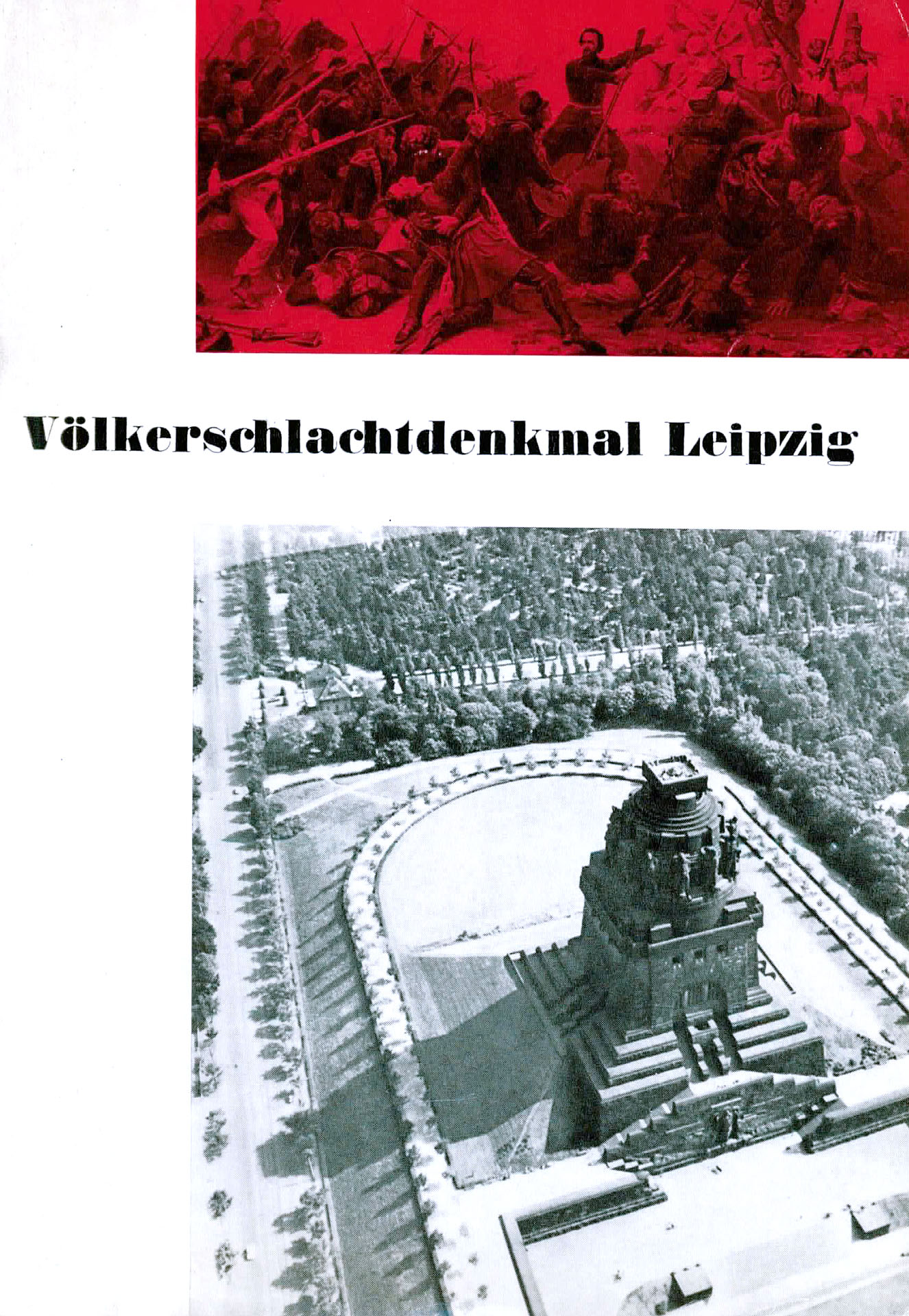 Völkerschlachtdenkmal Leipzig - Hartmann, Hans und Ortrun
